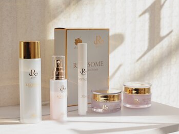 グランヴェルジェ(Granverger)/大人気REVI化粧品