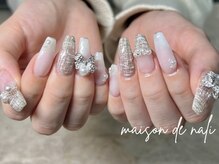 メゾン ド ナリ(maison de NALI)/スカルプ盛り放題12200円