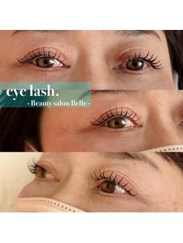 ベル(Belle)/フラットラッシュ