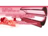 平日限定価格【コラーゲンマシン】美肌シワ改善￥8800→￥4400