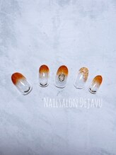 デジャヴ(Dejave)/2024.11定額デザインA