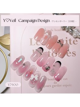 ワイベール 心斎橋店(YVeil)/