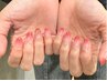 -Hand- グラデーション / オフ無料  75分