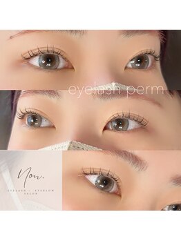 ノン(Non.)/デザインまつげパーマ