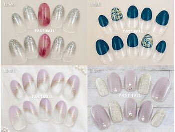 ファストネイル 南大沢店(FAST NAIL)/定額 ¥4860 ◆ シンプルBコース
