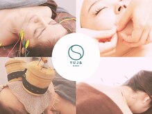 ユジュアンド(YUJ&)