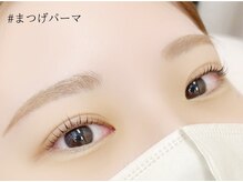 ロジー 仙台本町店(Rosie)/似合わせまつ毛パーマ