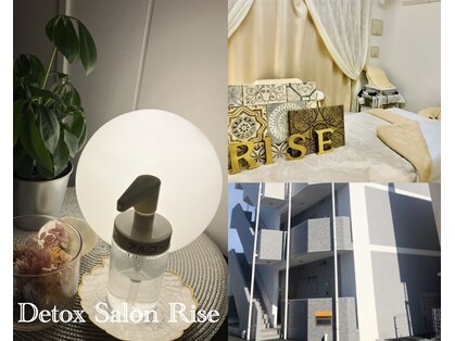 ライズ(Rise)の写真