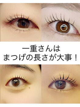 グロウビューティー(grow beauty)/