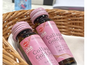 メナードフェイシャルサロン 高円寺南代行店/新 コラーゲンゴールド5000