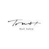 トラストネイル 垂水(TRUST NAIL)のお店ロゴ