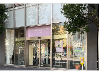 ビューティークエスト(Beauty Quest)の写真