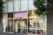 ビューティークエスト(Beauty Quest)
