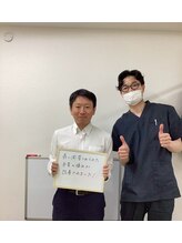 中野坂上整骨院/長い間の悩みが改善！