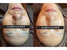 サロン フェリシア(salon Felicia)