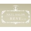 ネイルサロン レーヴ(NAIL SALON REVE)のお店ロゴ