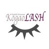 コガオラッシュ(KogaoLASH)ロゴ