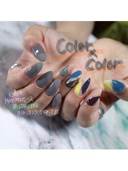 ネイルサロン R/