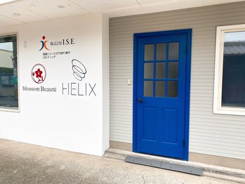 I.S.E.深部組織 筋膜リリースセンター/佐藤・碧月先生メニューの入口