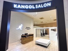 カンゴールサロンアイラッシュ イオンモール木曽川店(KANGOL SALON EYELASH)