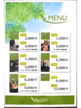 リカバリー(Recovery)/