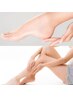 【ツラい足のむくみお悩みの方】徹底ケアで美脚&疲労解消！かかとケア付