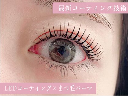 プラスアイ 銀座中央通り店の写真