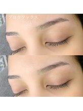 モガベル(Moga bell)/