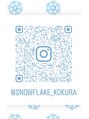 スノーフレーク(snow flake)&nbsp;Instagram 