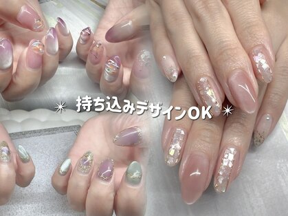 サンネイル(Sun Nail)の写真