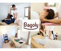 リラクゼーションサロン バゴイ(Bagoly)