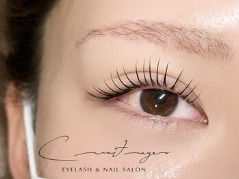 クレセント アイアンドネイル 今泉店(Crescent)/&healthy(アンドヘルシー) 120本