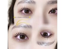 サッコ 名駅店(Sacco)/