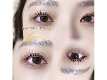 サッコ 名駅店(Sacco)/