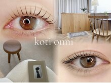 koti onni【12月中旬NEW OPEN(予定)】