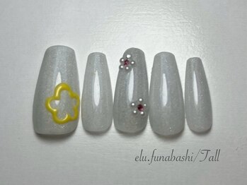 3月4月定額トール