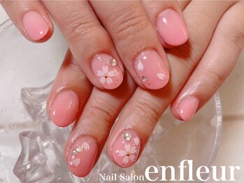 ネイルサロン アンフルール/