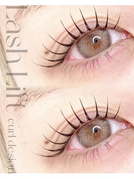 アイデザインモコ(MOCO)/束感まつげパーマ