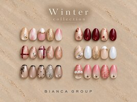 ニュアンスデザイン ¥7000