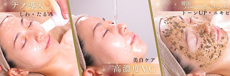 レアルステイト 富山店のサロンヘッダー
