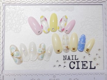 ネイル シエル(nail ciel)/[3]アート付定額コース◆￥6300