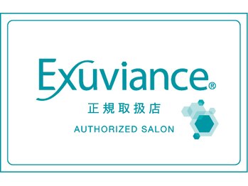 フラジール(fragile)/Exuviance正規取扱店☆