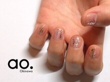 アオ おもろまち(ao.)/60min/ニュアンス Nailao.沖縄