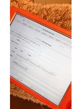 カウンセリング&承諾書