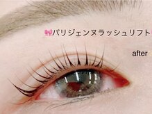 ココ(COCO)/パリジェンヌ