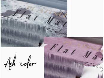 モニカ(MONICA)/【カラーエクステ】