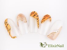 エリクサーネイル 池袋(Elixir Nail)/定額a シンプル/クーポン使用