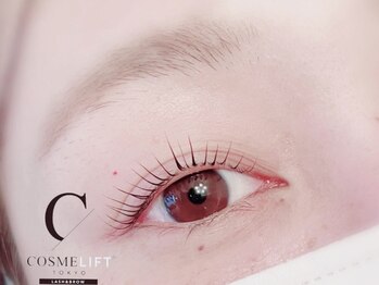 ティアラ(Tiara)/コスメリフト