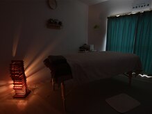 ソラ アロマ ナチュラ(sora aroma natura)/暗い時間帯