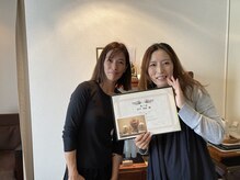 スワスティ(SVASTI)/